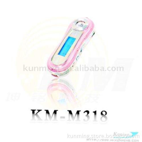 seven colour back light mp3